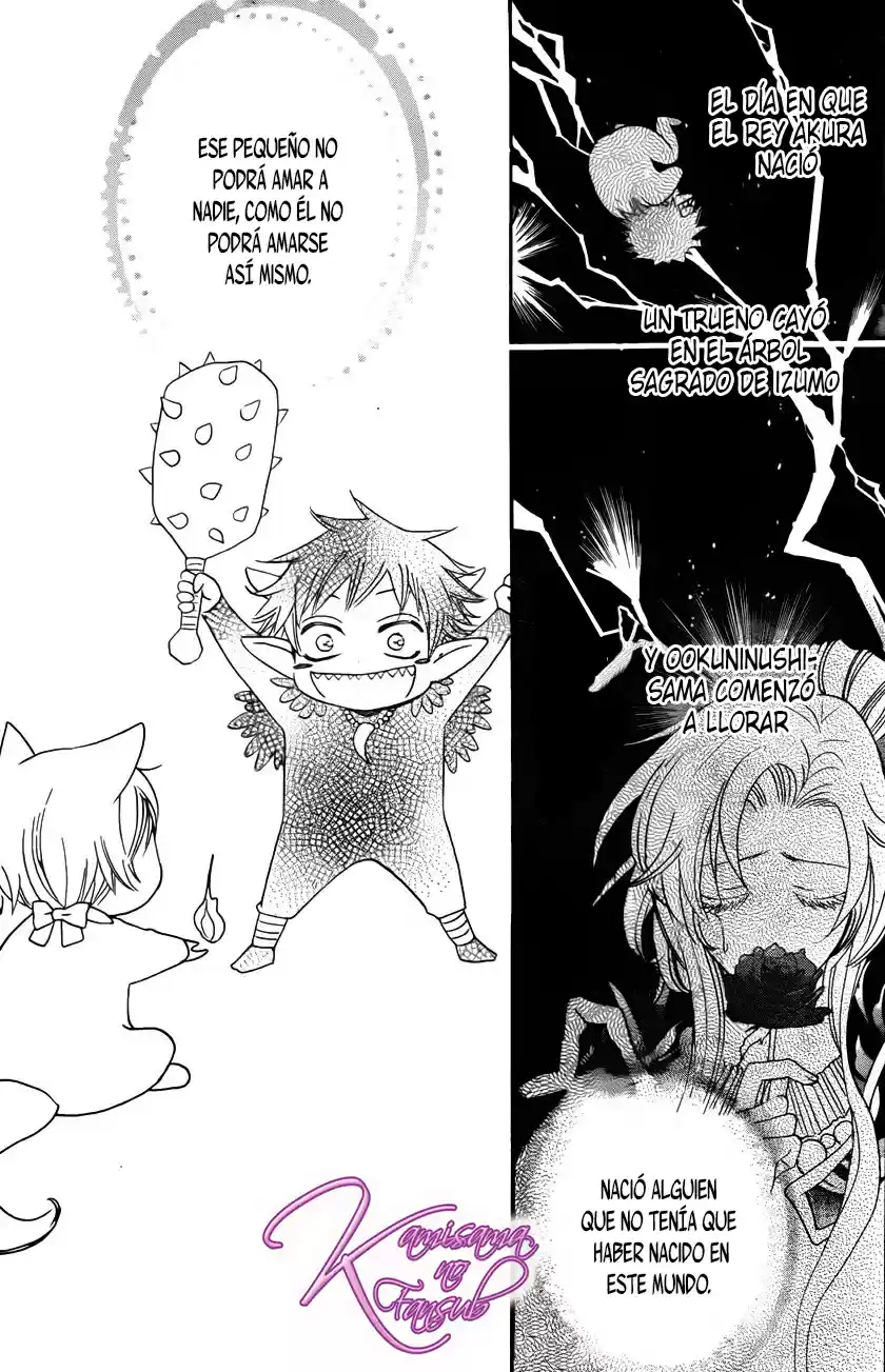 Kamisama Kiss (2012) - Capítulo 127 - Página 19 - LectorTMOo