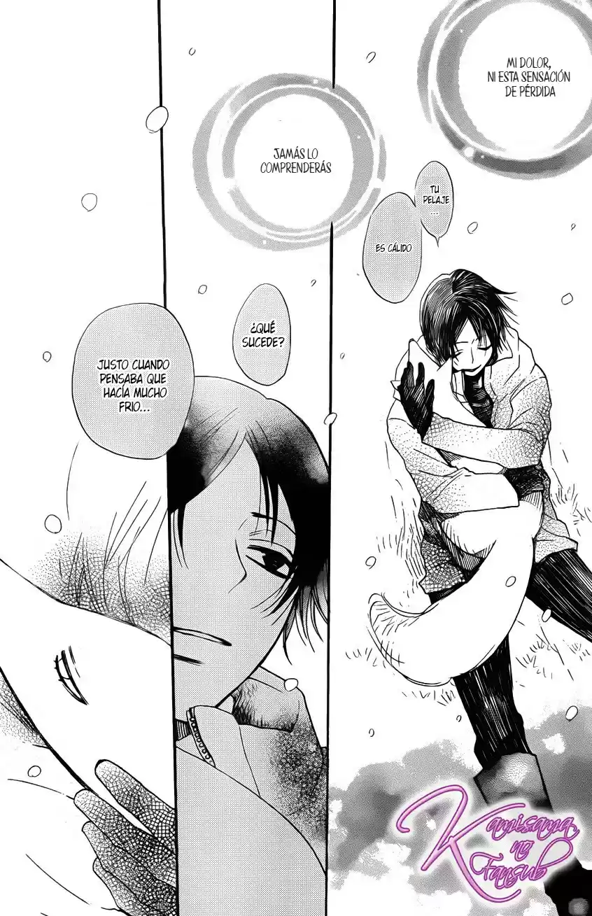 Kamisama Kiss (2012) - Capítulo 127 - Página 26 - LectorTMOo