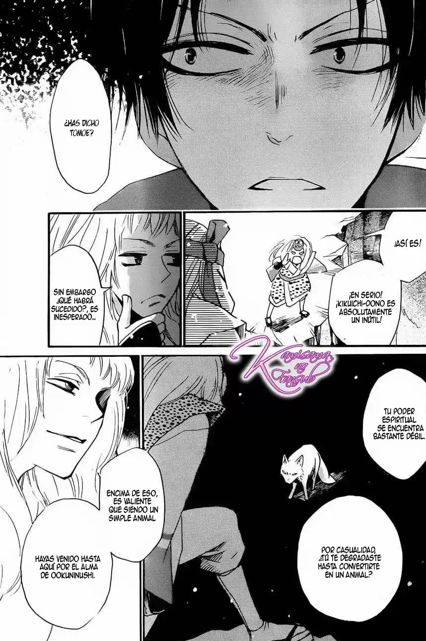 Kamisama Kiss (2012) - Capítulo 128 - Página 5 - LectorTMOo