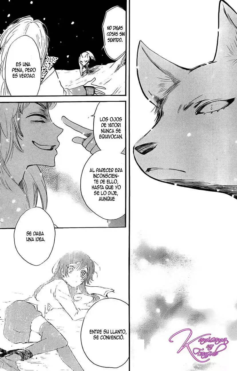 Kamisama Kiss (2012) - Capítulo 128 - Página 7 - LectorTMOo