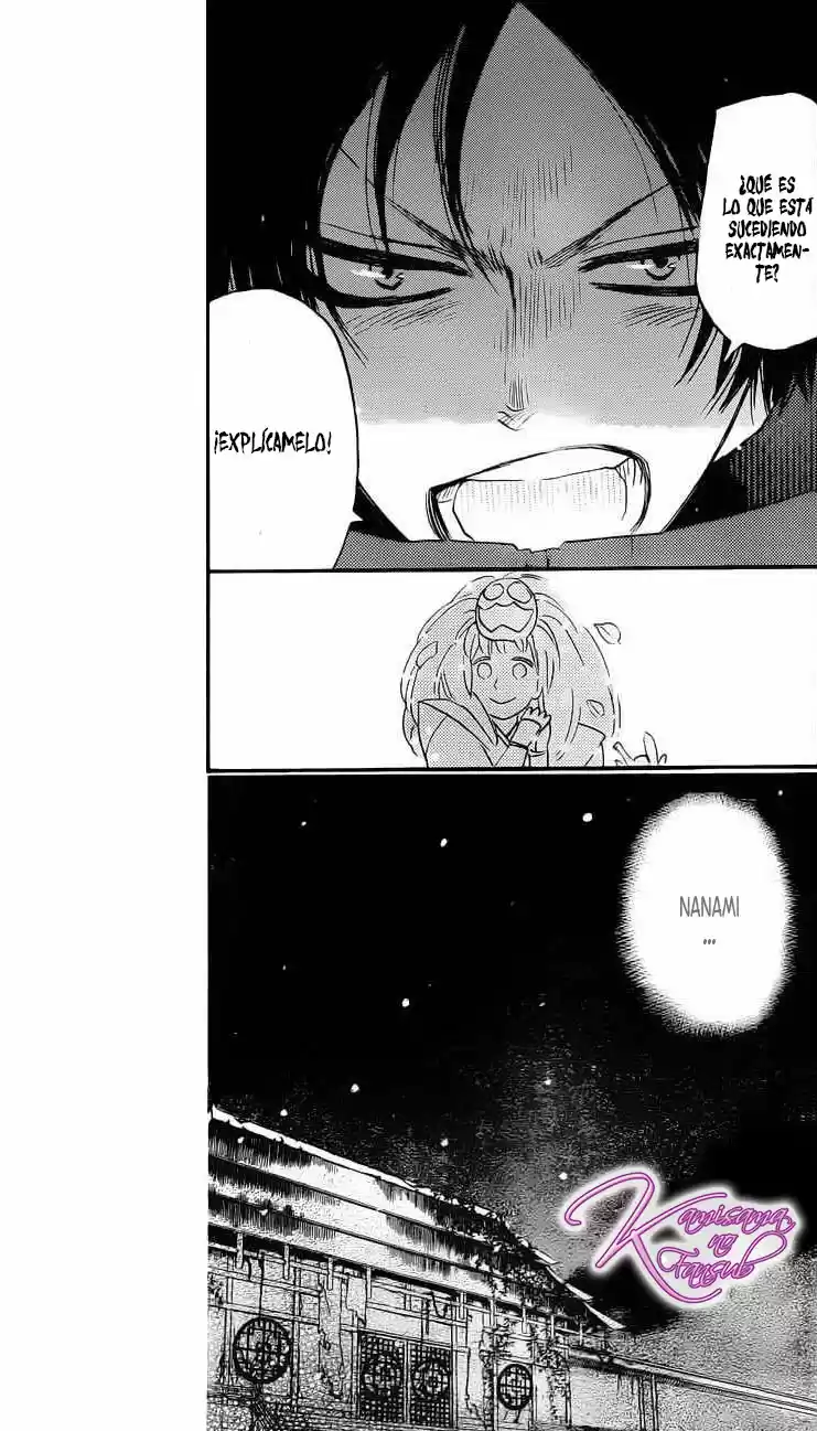 Kamisama Kiss (2012) - Capítulo 128 - Página 11 - LectorTMOo