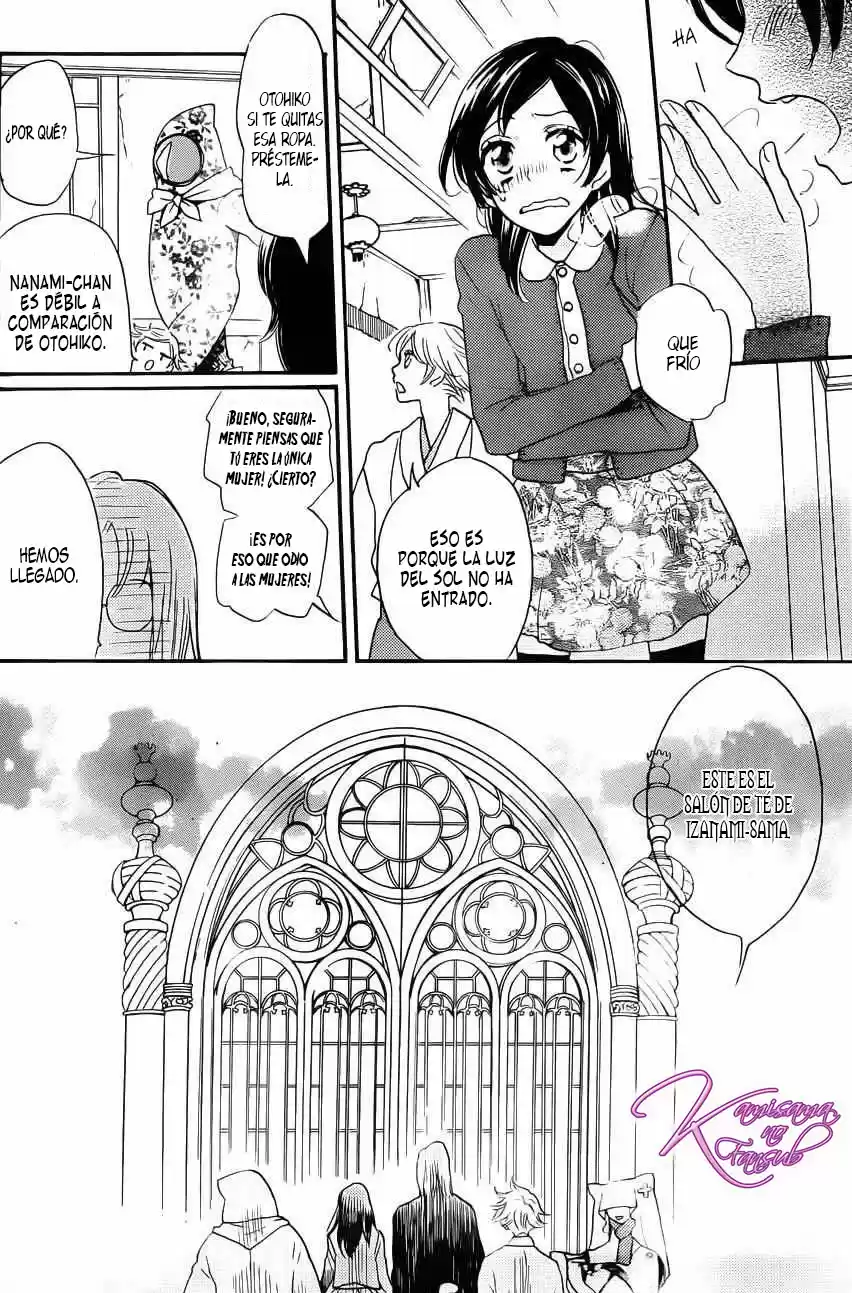 Kamisama Kiss (2012) - Capítulo 128 - Página 12 - LectorTMOo