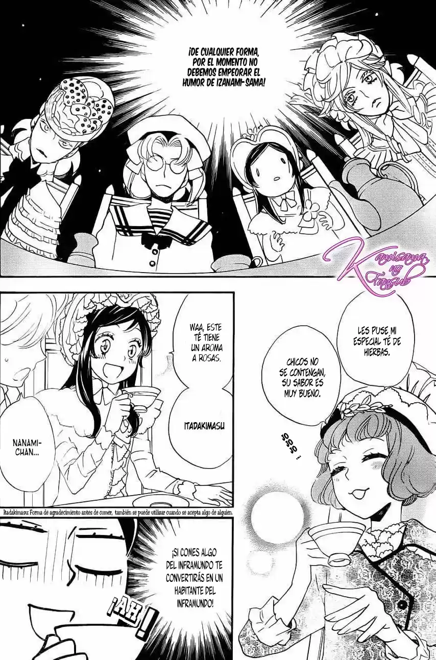 Kamisama Kiss (2012) - Capítulo 128 - Página 21 - LectorTMOo