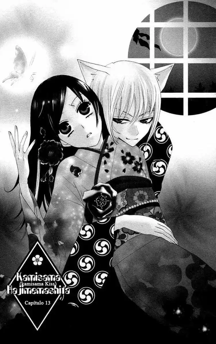 Kamisama Kiss (2012) - Capítulo 13 - Página 5 - LectorTMOo
