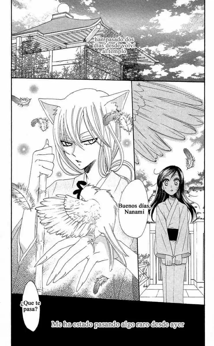 Kamisama Kiss (2012) - Capítulo 13 - Página 7 - LectorTMOo