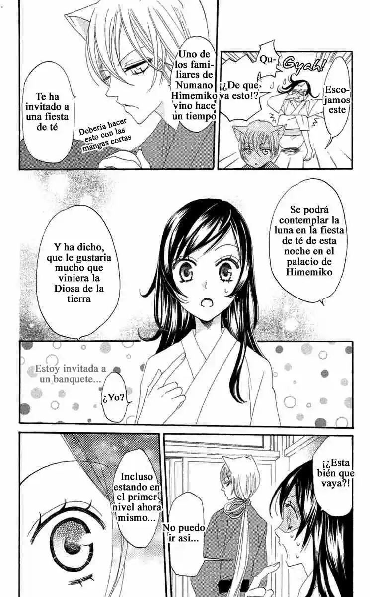Kamisama Kiss (2012) - Capítulo 13 - Página 10 - LectorTMOo