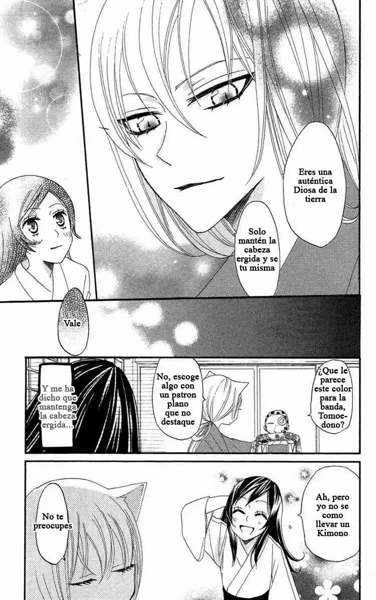 Kamisama Kiss (2012) - Capítulo 13 - Página 11 - LectorTMOo
