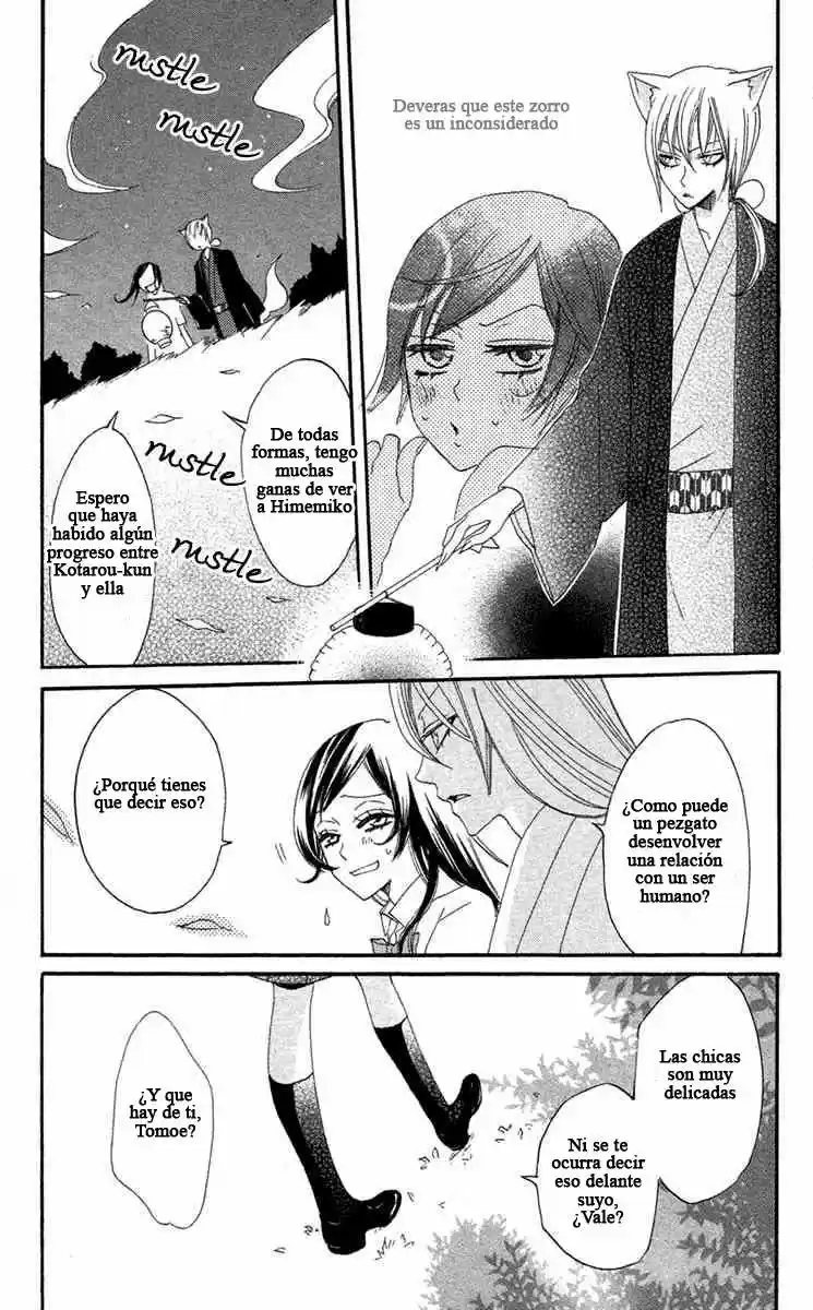 Kamisama Kiss (2012) - Capítulo 13 - Página 13 - LectorTMOo