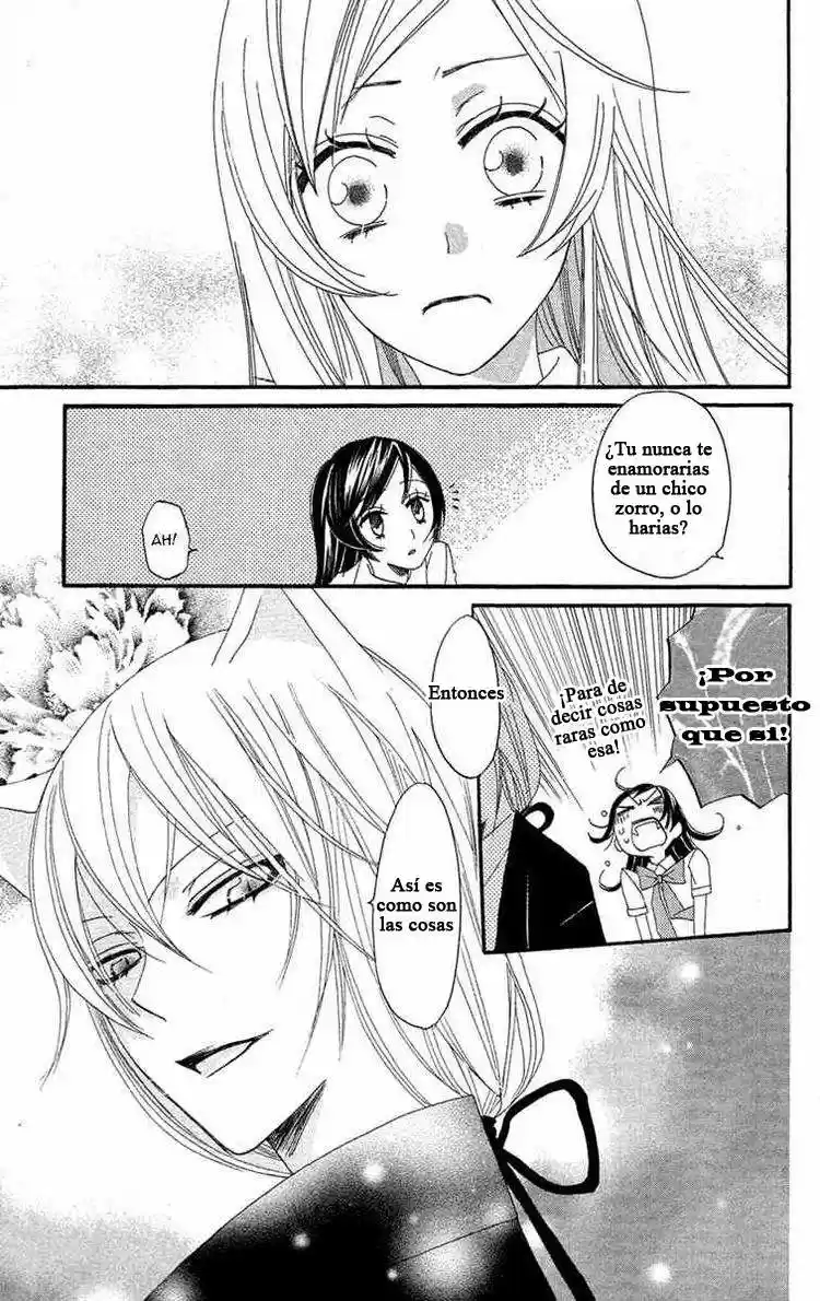 Kamisama Kiss (2012) - Capítulo 13 - Página 15 - LectorTMOo