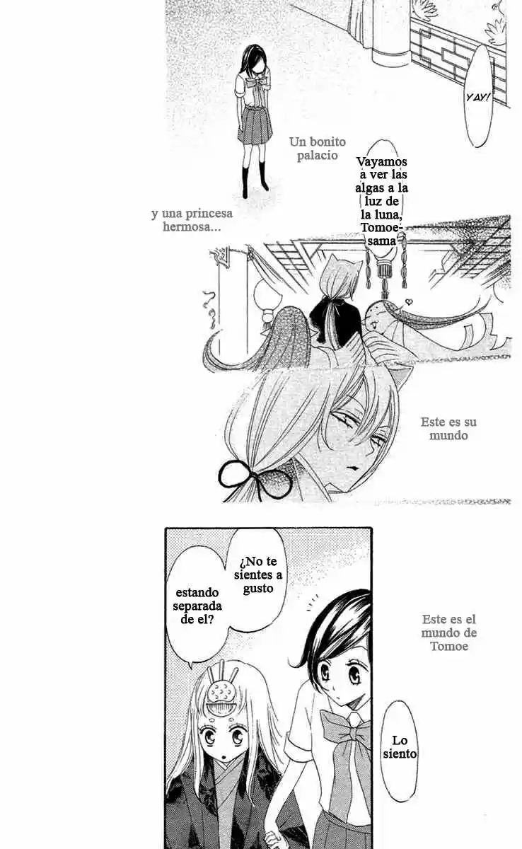 Kamisama Kiss (2012) - Capítulo 13 - Página 23 - LectorTMOo