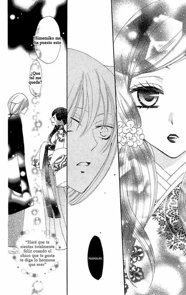 Kamisama Kiss (2012) - Capítulo 13 - Página 30 - LectorTMOo