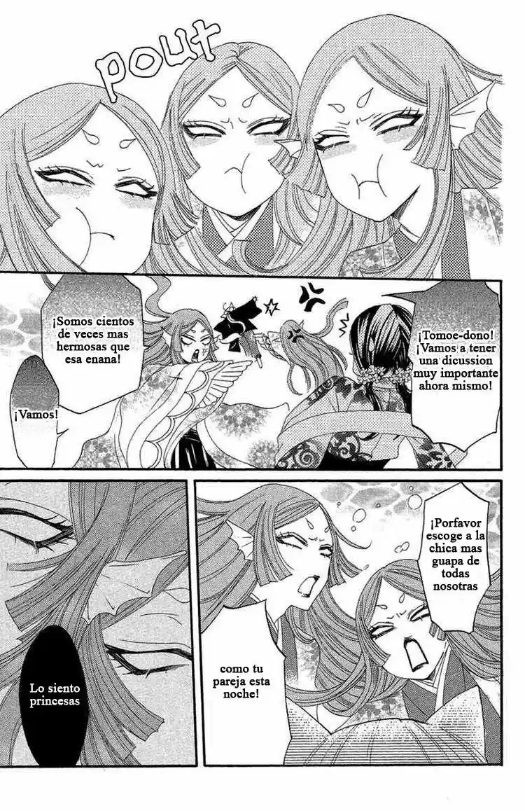 Kamisama Kiss (2012) - Capítulo 13 - Página 31 - LectorTMOo