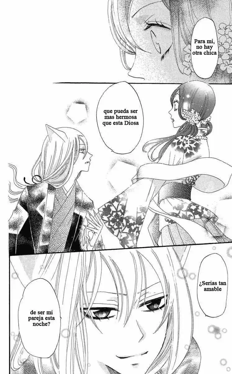 Kamisama Kiss (2012) - Capítulo 13 - Página 32 - LectorTMOo
