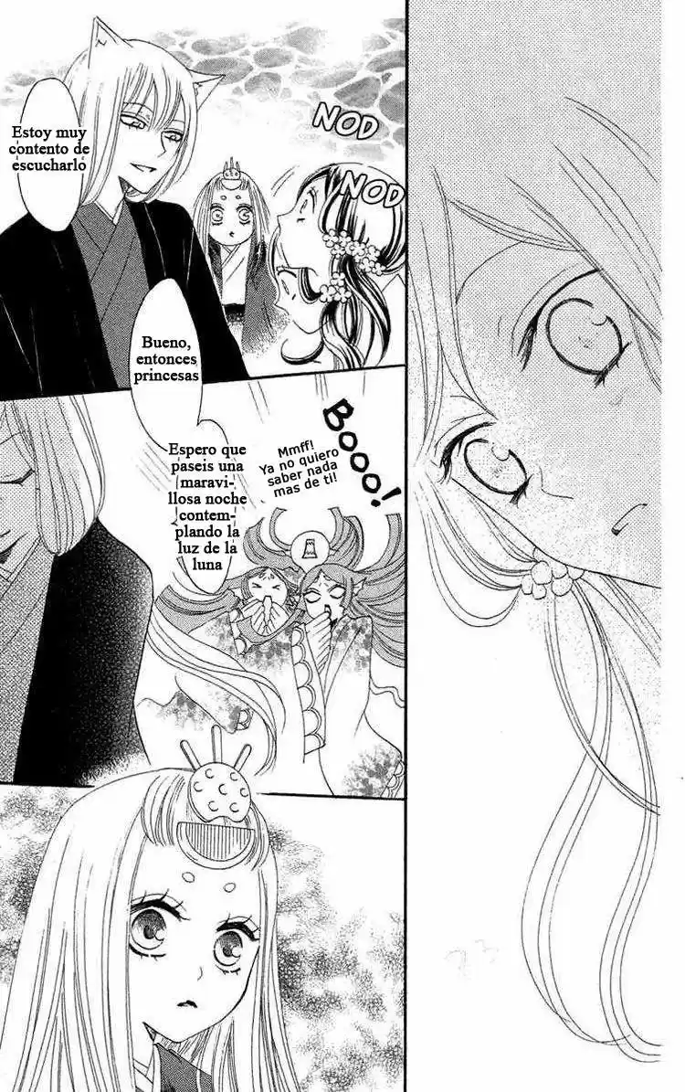Kamisama Kiss (2012) - Capítulo 13 - Página 33 - LectorTMOo
