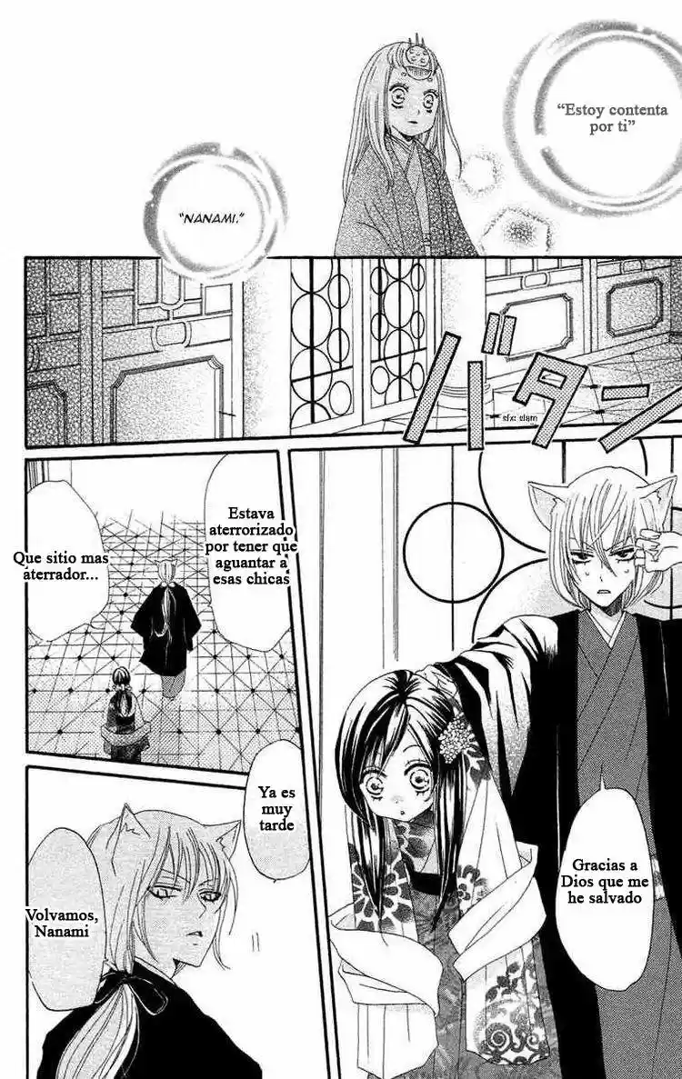 Kamisama Kiss (2012) - Capítulo 13 - Página 34 - LectorTMOo