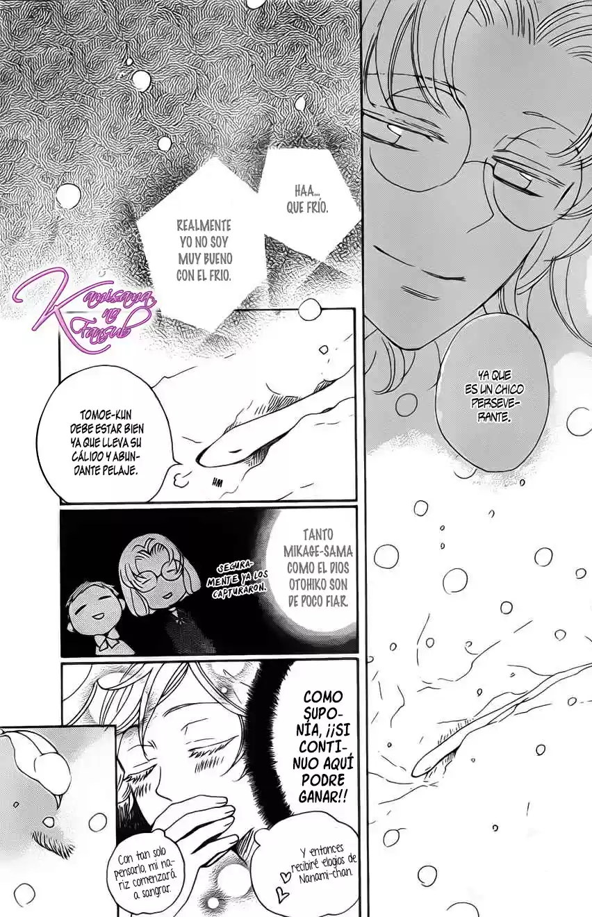 Kamisama Kiss (2012) - Capítulo 130 - Página 6 - LectorTMOo