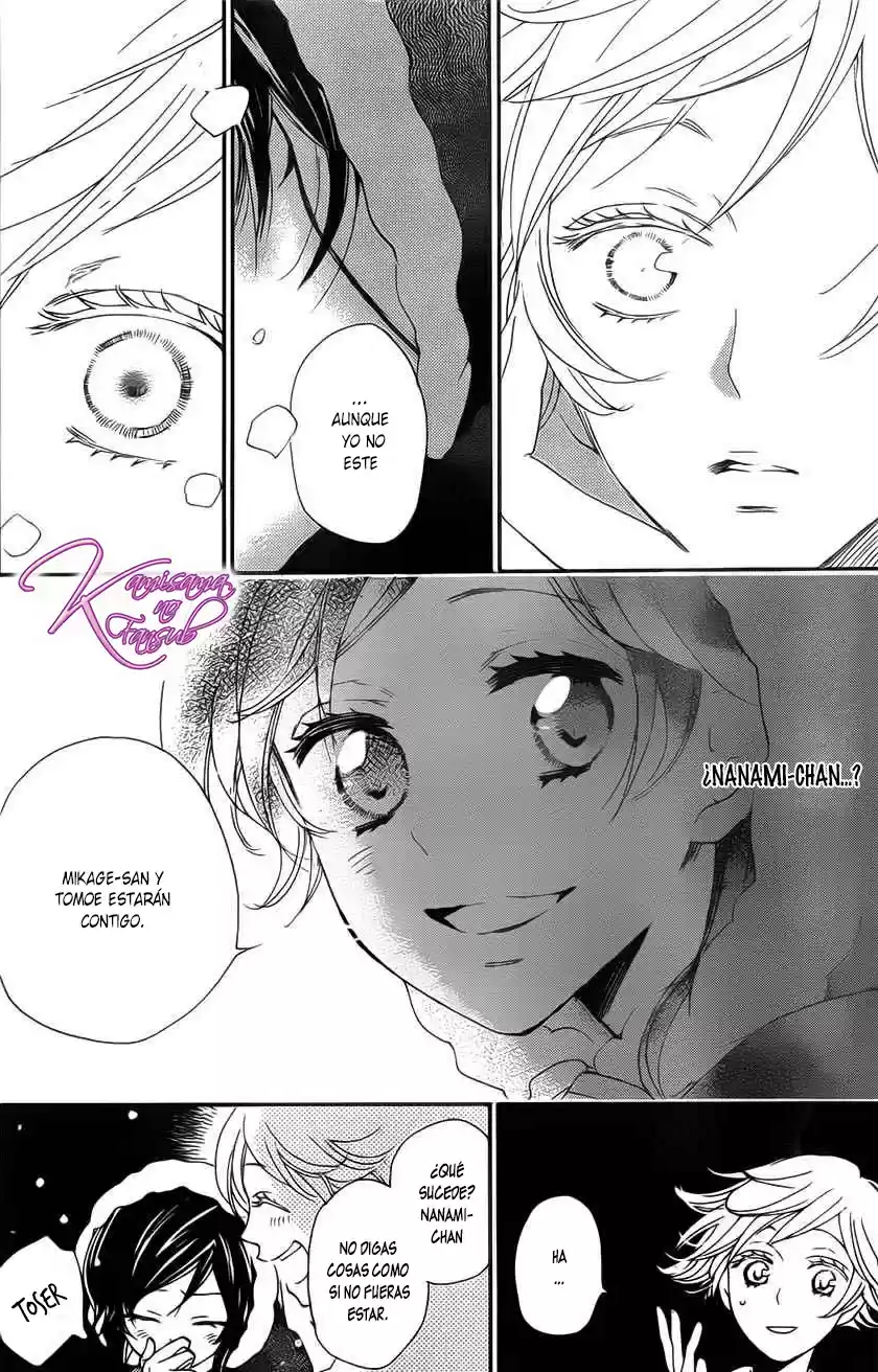 Kamisama Kiss (2012) - Capítulo 130 - Página 15 - LectorTMOo