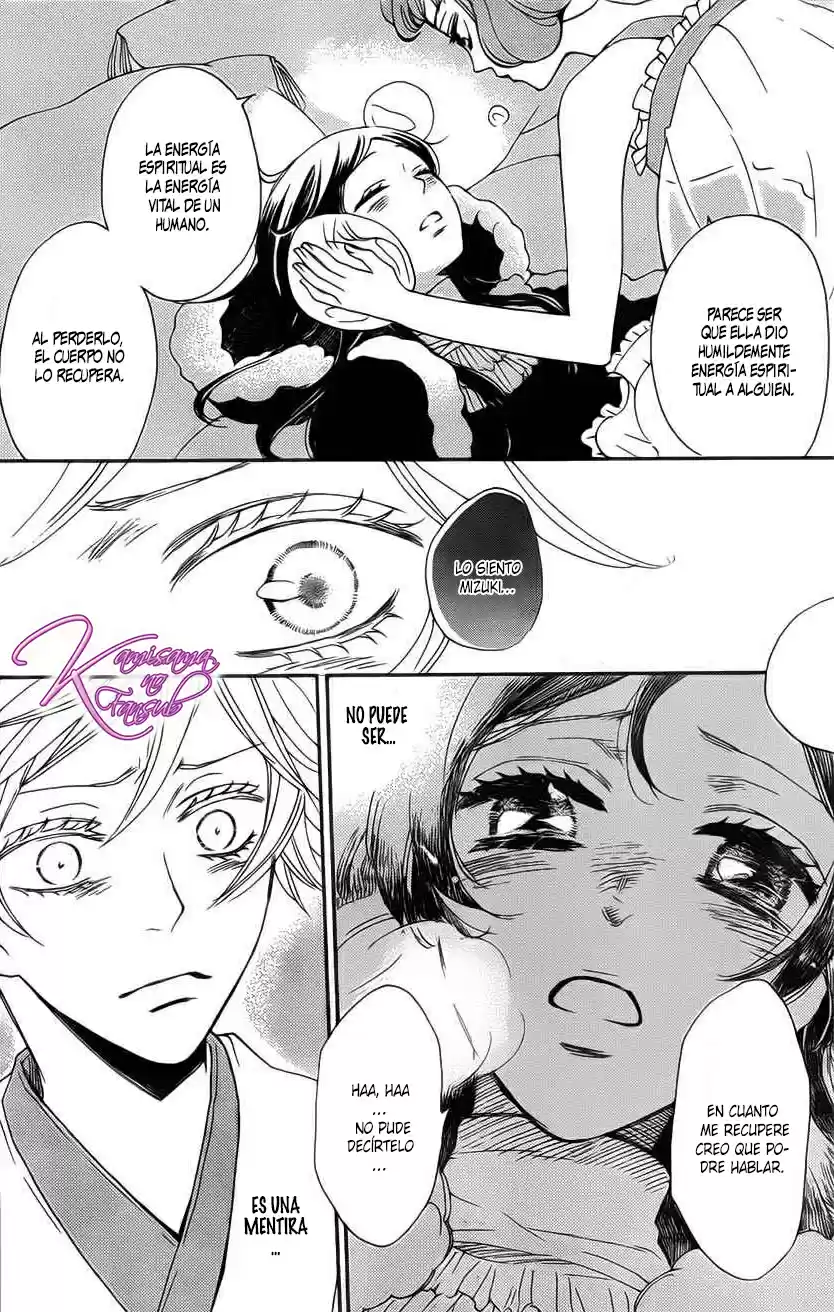 Kamisama Kiss (2012) - Capítulo 130 - Página 19 - LectorTMOo