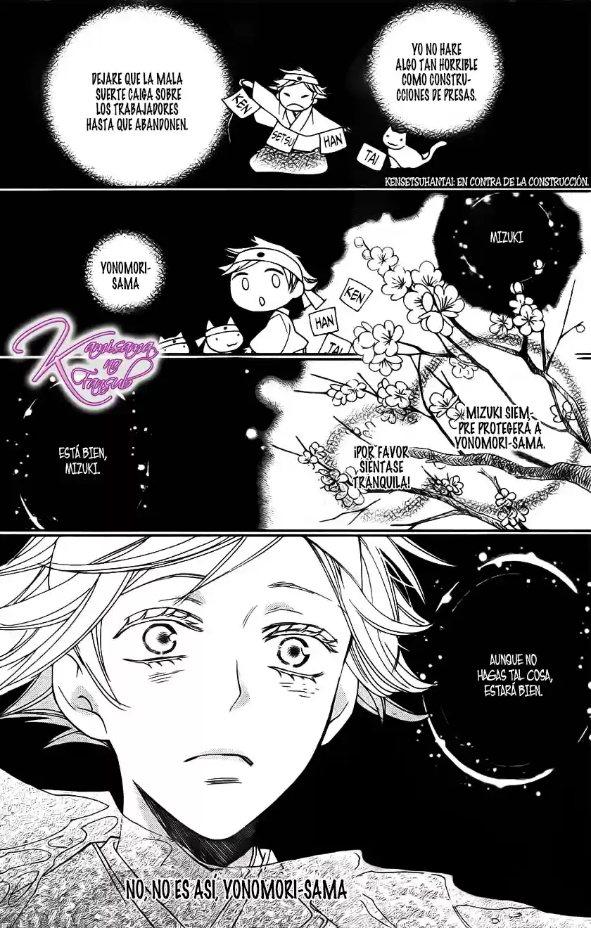 Kamisama Kiss (2012) - Capítulo 130 - Página 25 - LectorTMOo