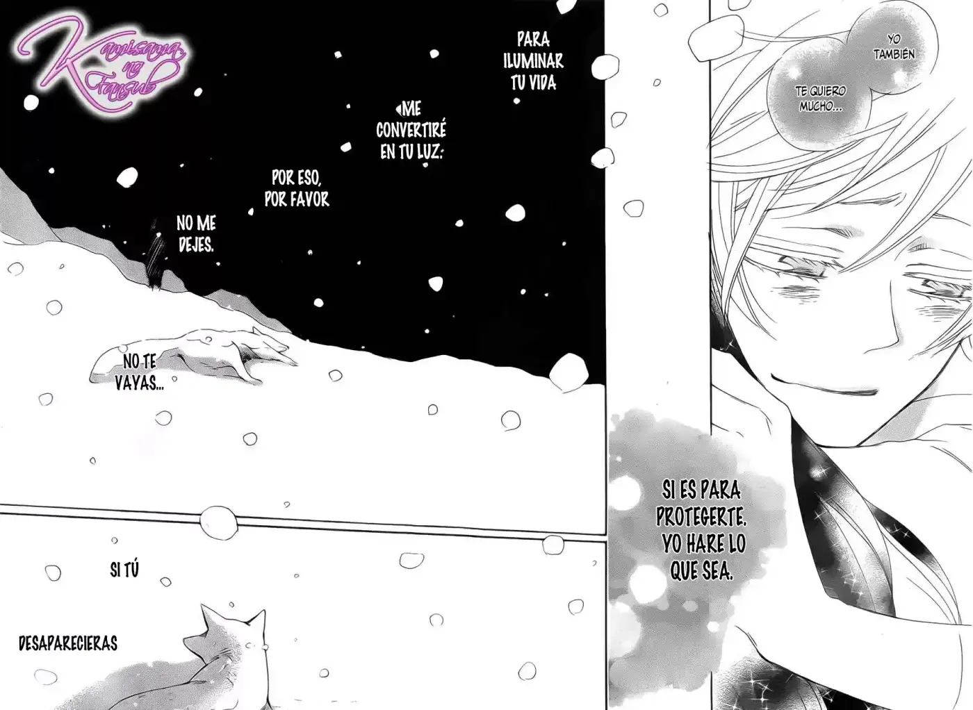 Kamisama Kiss (2012) - Capítulo 130 - Página 31 - LectorTMOo