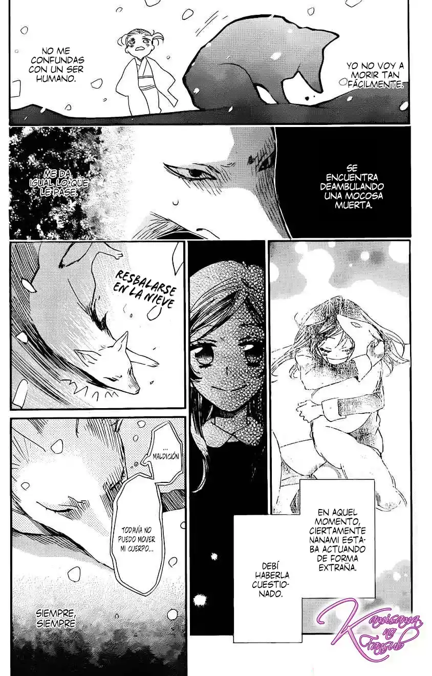 Kamisama Kiss (2012) - Capítulo 131 - Página 4 - LectorTMOo