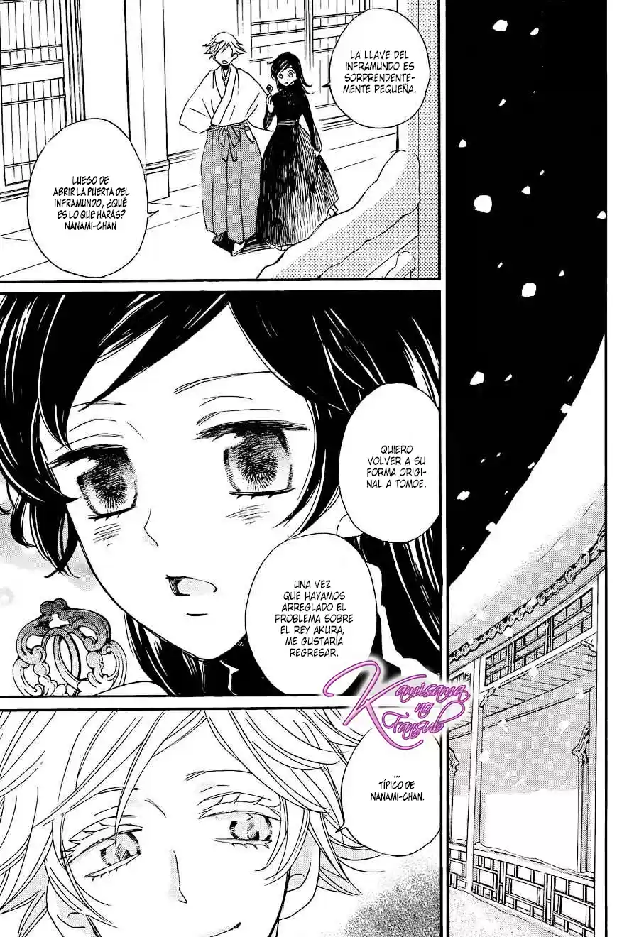 Kamisama Kiss (2012) - Capítulo 131 - Página 7 - LectorTMOo