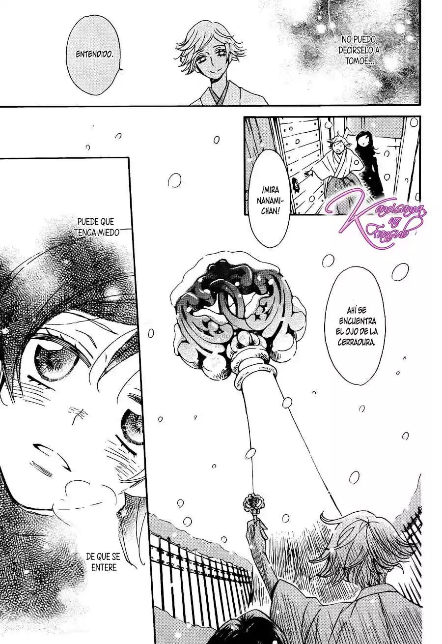 Kamisama Kiss (2012) - Capítulo 131 - Página 11 - LectorTMOo
