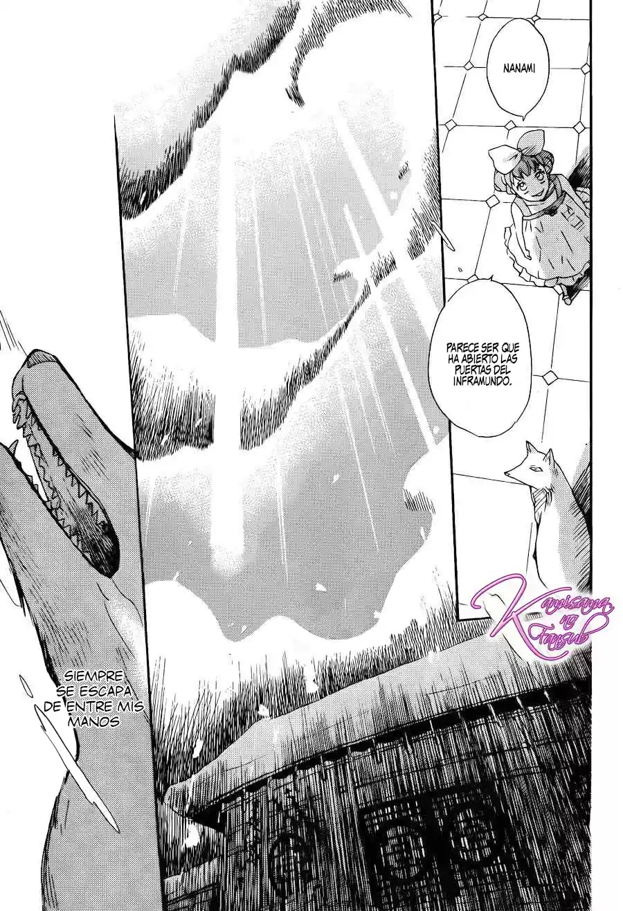Kamisama Kiss (2012) - Capítulo 131 - Página 15 - LectorTMOo