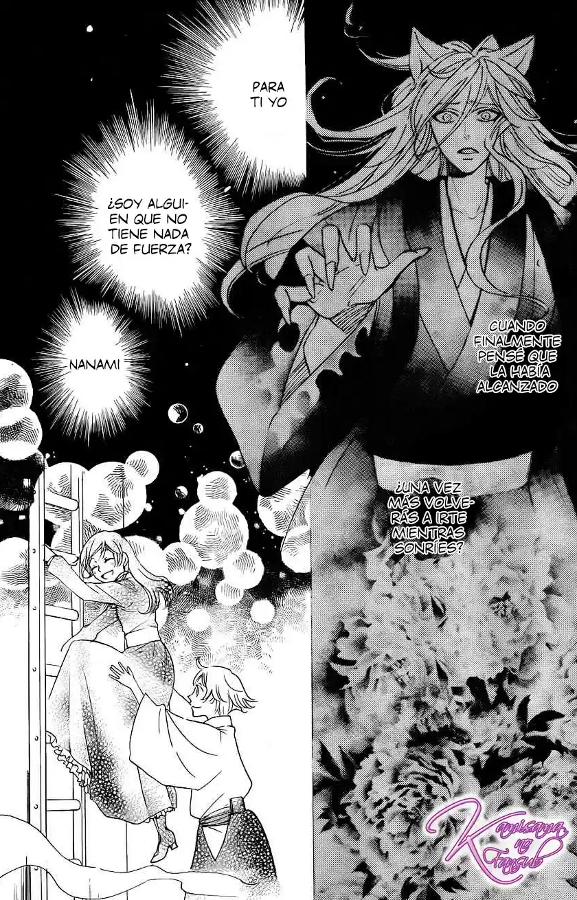 Kamisama Kiss (2012) - Capítulo 131 - Página 16 - LectorTMOo
