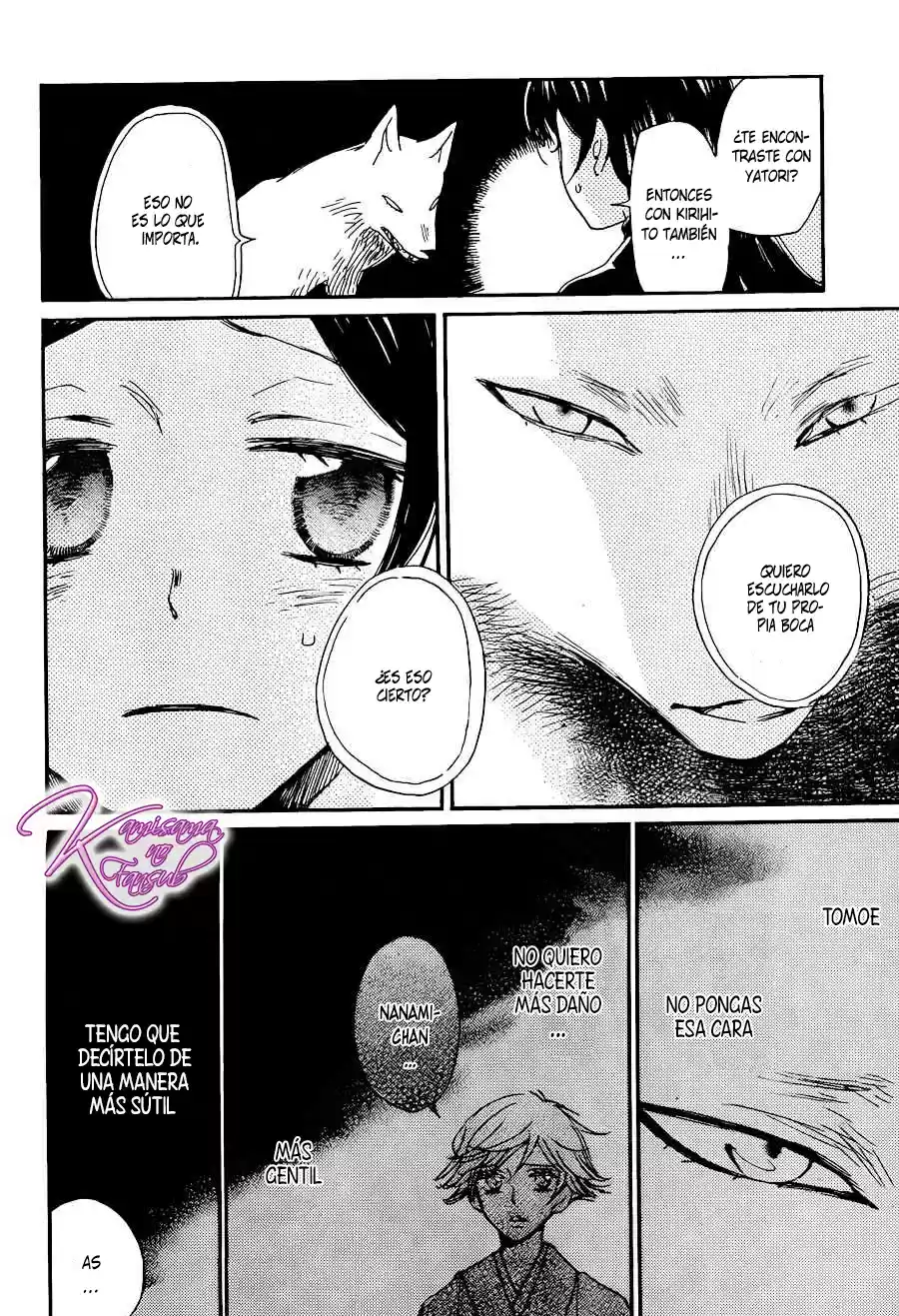 Kamisama Kiss (2012) - Capítulo 131 - Página 20 - LectorTMOo