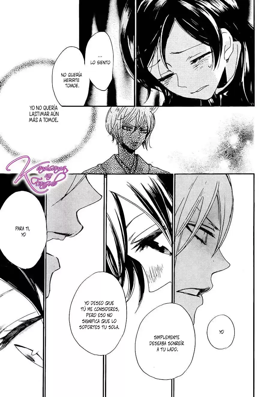 Kamisama Kiss (2012) - Capítulo 131 - Página 26 - LectorTMOo