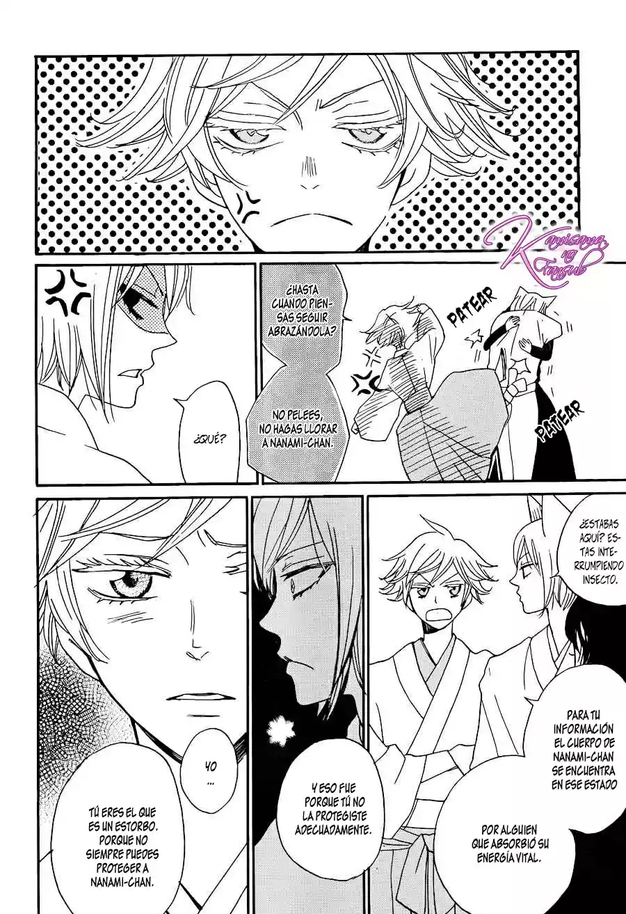 Kamisama Kiss (2012) - Capítulo 131 - Página 28 - LectorTMOo