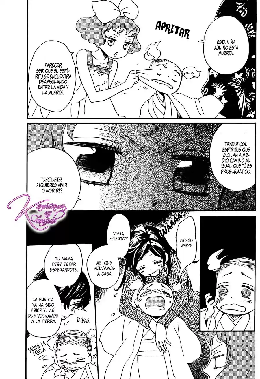 Kamisama Kiss (2012) - Capítulo 132 - Página 7 - LectorTMOo