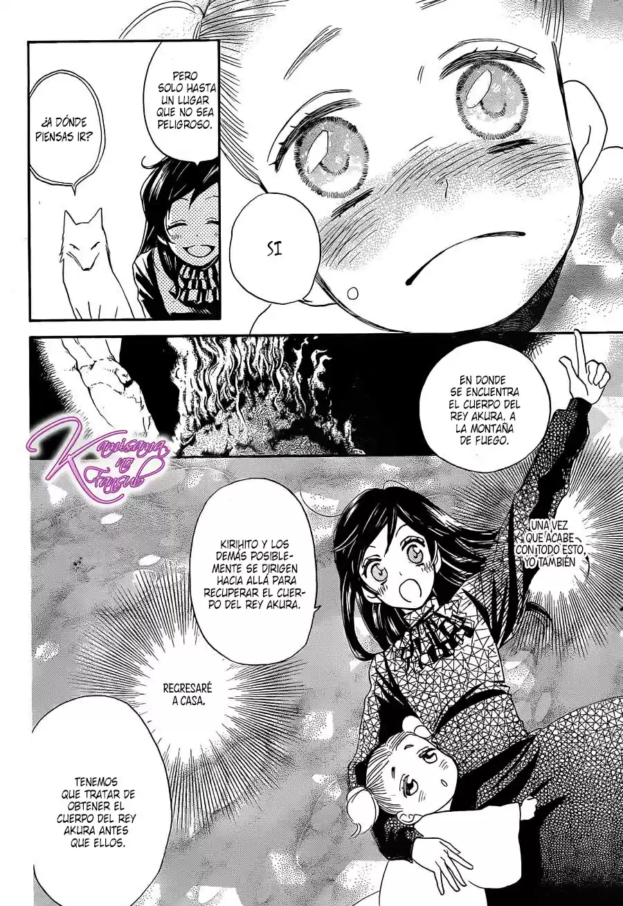 Kamisama Kiss (2012) - Capítulo 132 - Página 10 - LectorTMOo