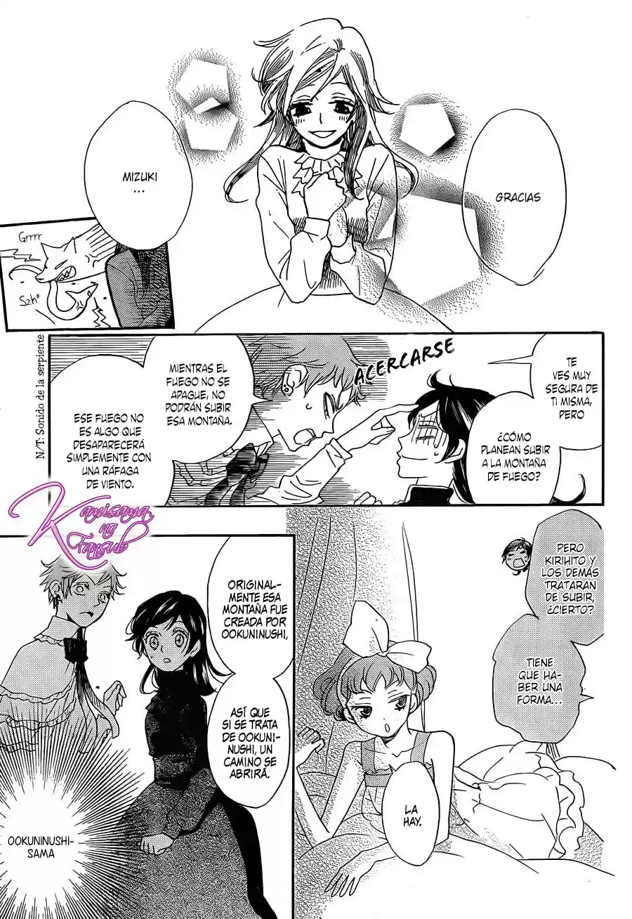 Kamisama Kiss (2012) - Capítulo 132 - Página 13 - LectorTMOo