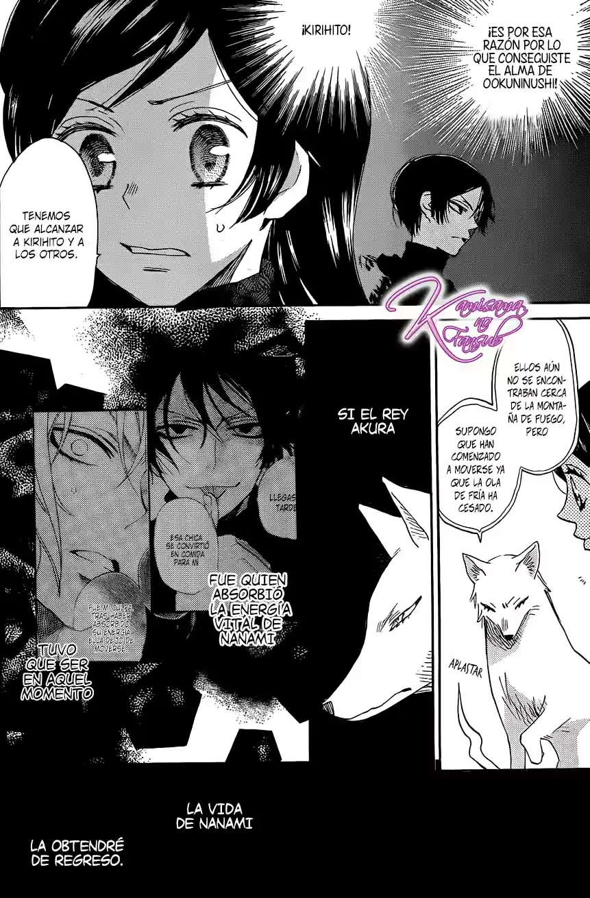 Kamisama Kiss (2012) - Capítulo 132 - Página 14 - LectorTMOo