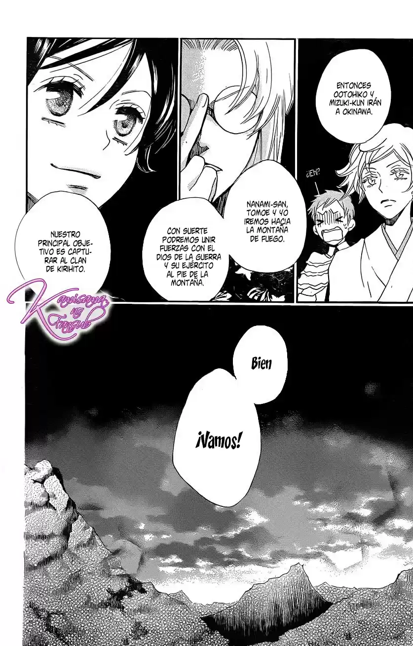 Kamisama Kiss (2012) - Capítulo 132 - Página 15 - LectorTMOo