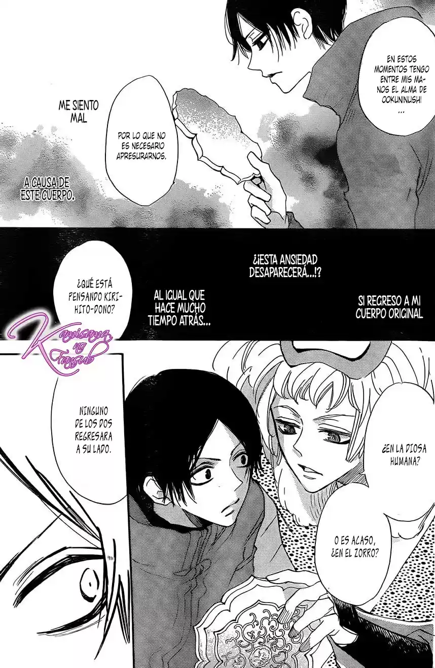 Kamisama Kiss (2012) - Capítulo 132 - Página 24 - LectorTMOo