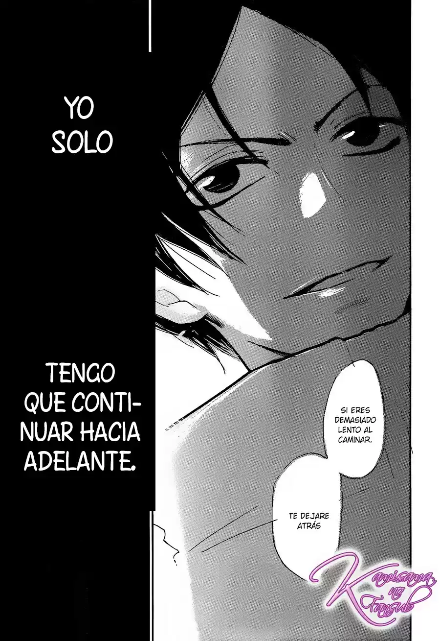 Kamisama Kiss (2012) - Capítulo 132 - Página 32 - LectorTMOo