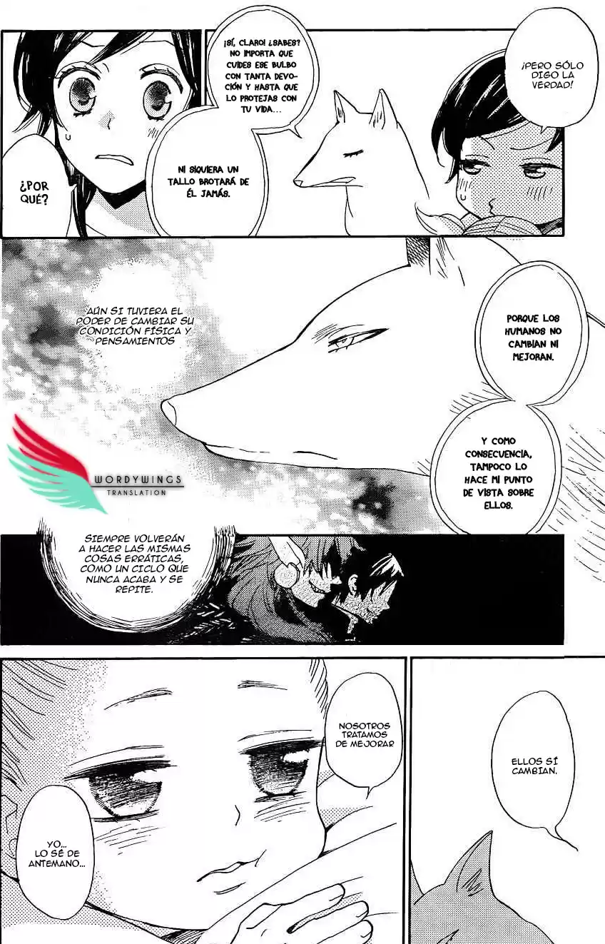 Kamisama Kiss (2012) - Capítulo 133 - Página 5 - LectorTMOo