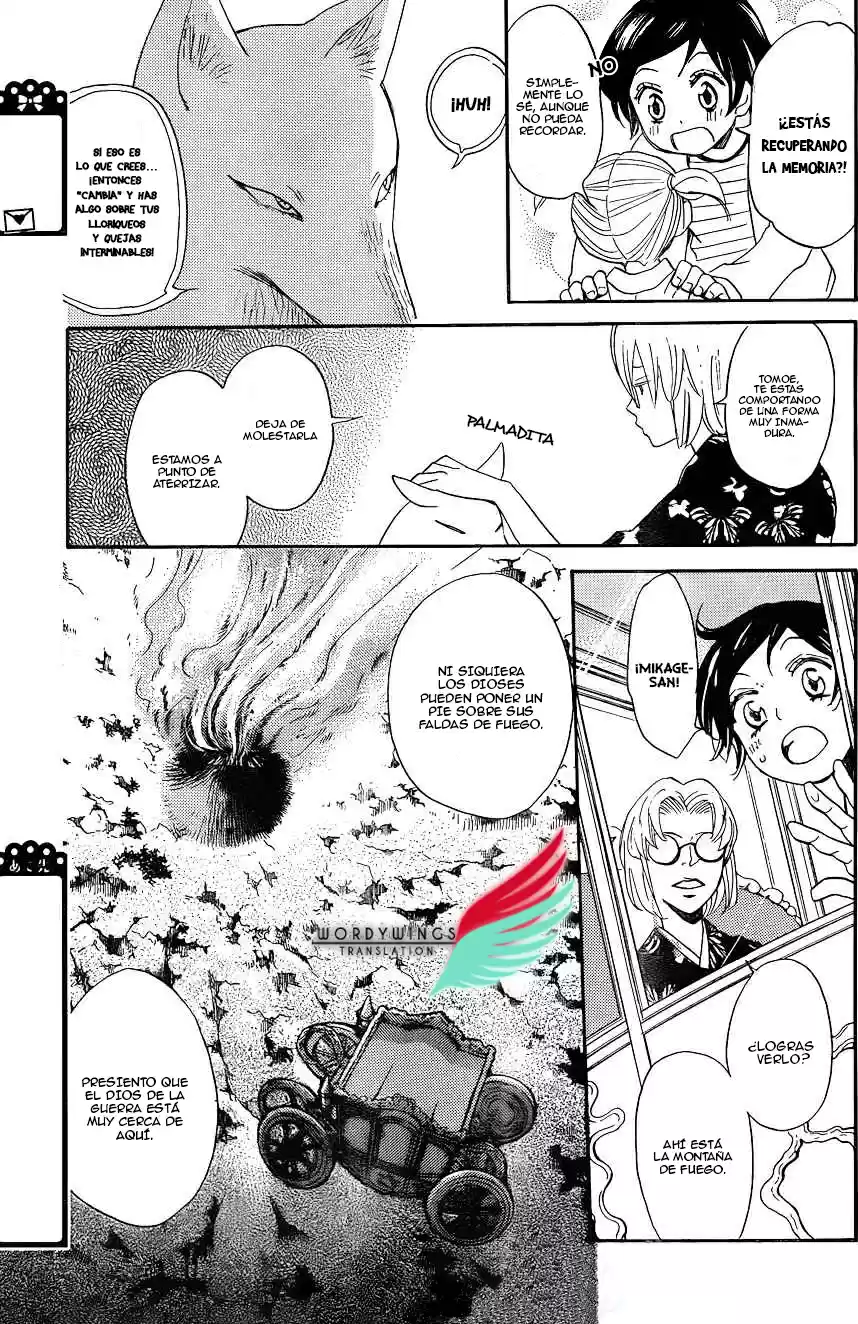 Kamisama Kiss (2012) - Capítulo 133 - Página 6 - LectorTMOo