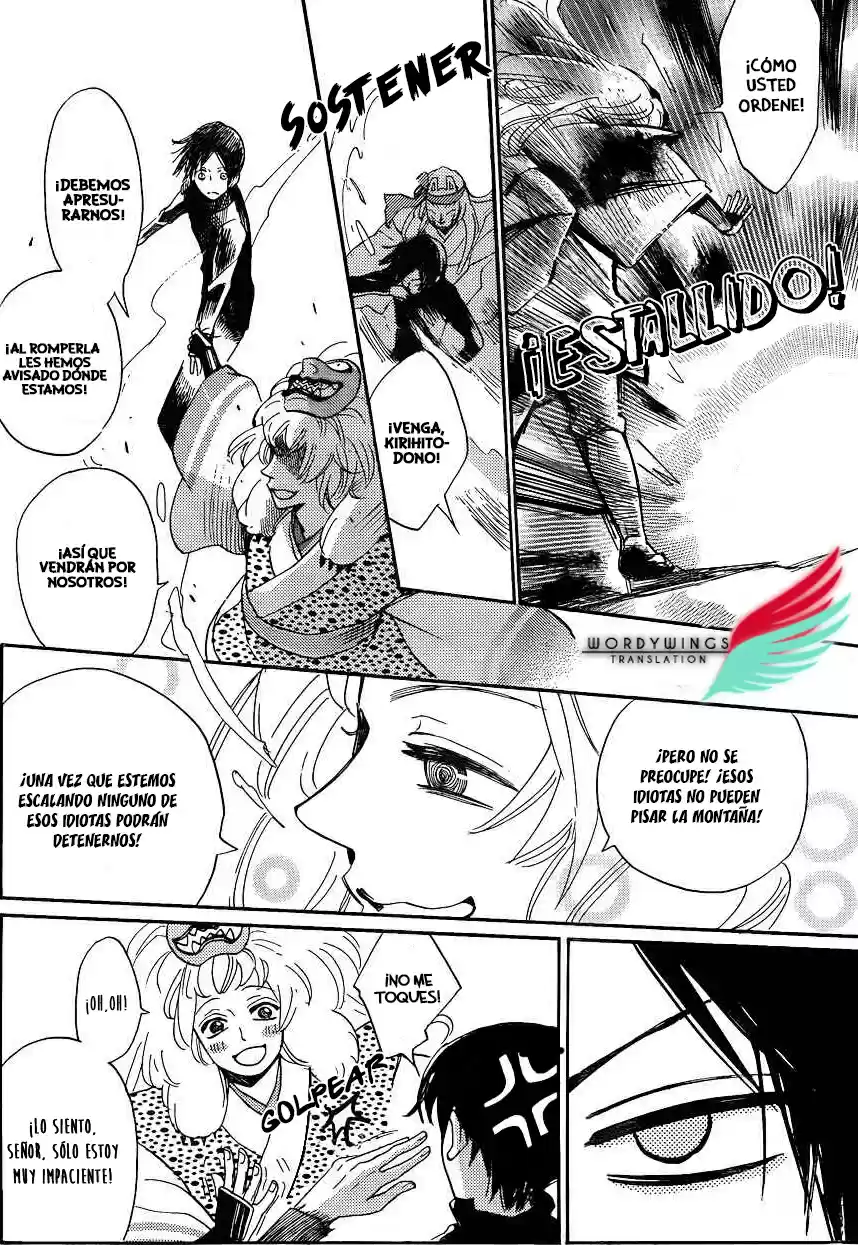 Kamisama Kiss (2012) - Capítulo 133 - Página 13 - LectorTMOo