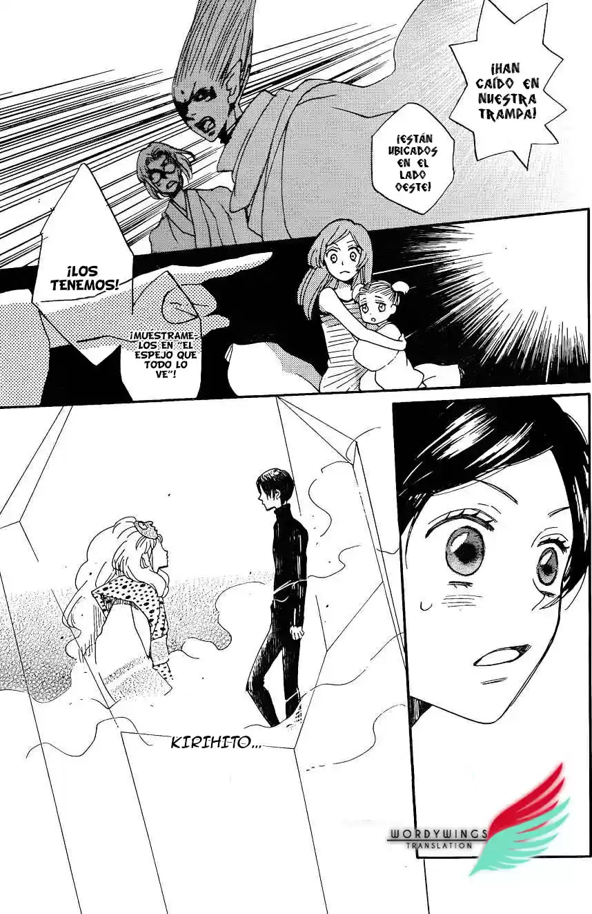 Kamisama Kiss (2012) - Capítulo 133 - Página 18 - LectorTMOo