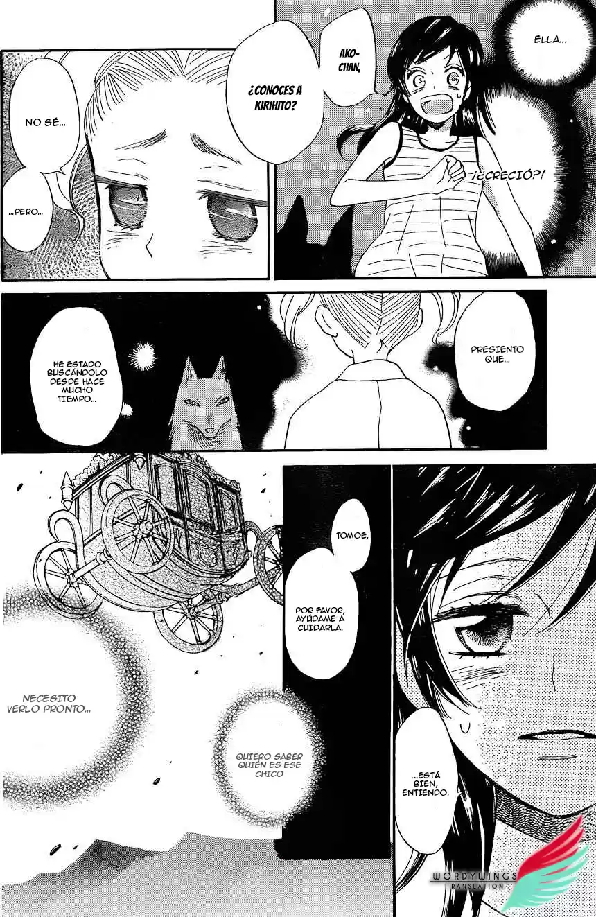 Kamisama Kiss (2012) - Capítulo 133 - Página 21 - LectorTMOo