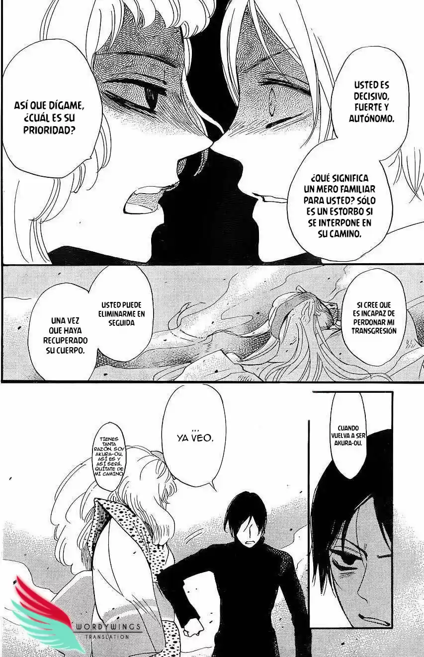 Kamisama Kiss (2012) - Capítulo 133 - Página 25 - LectorTMOo