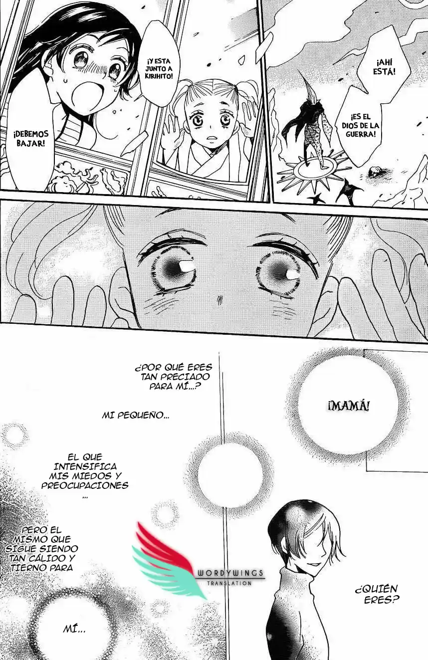 Kamisama Kiss (2012) - Capítulo 133 - Página 27 - LectorTMOo