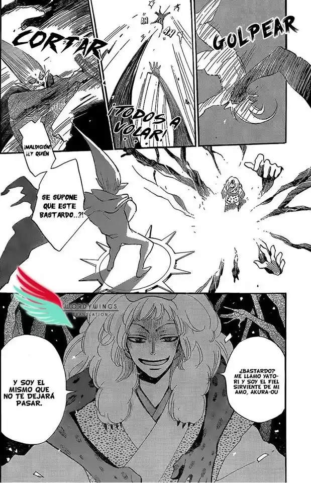 Kamisama Kiss (2012) - Capítulo 134 - Página 5 - LectorTMOo