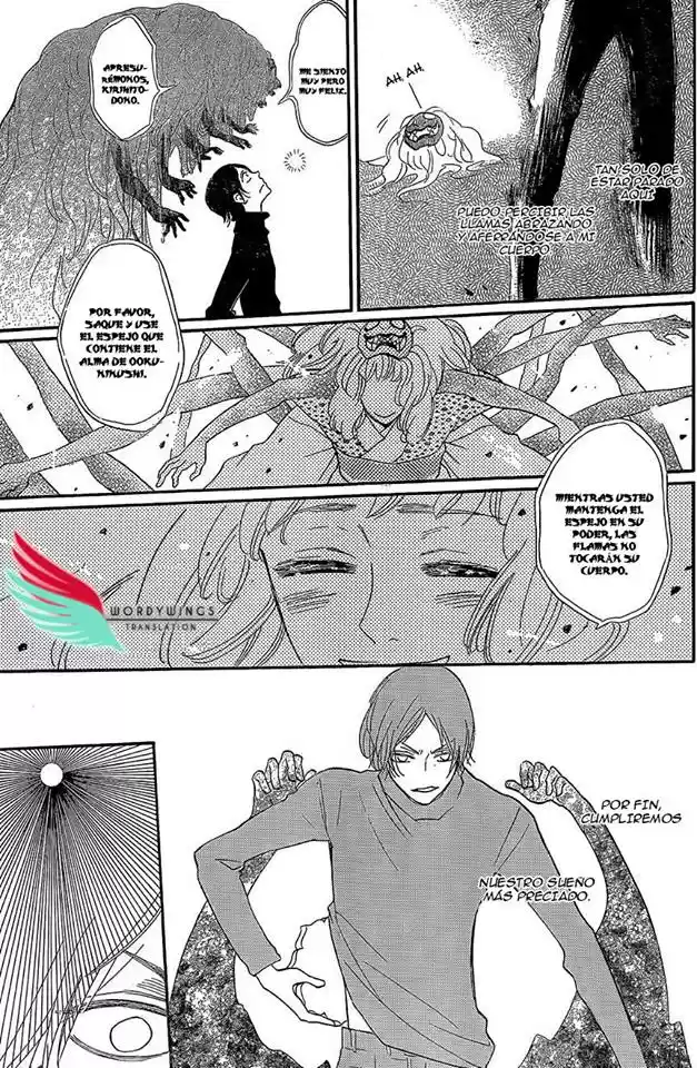 Kamisama Kiss (2012) - Capítulo 134 - Página 9 - LectorTMOo