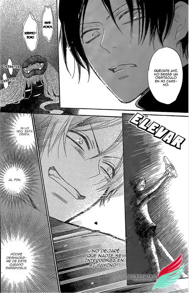 Kamisama Kiss (2012) - Capítulo 134 - Página 11 - LectorTMOo