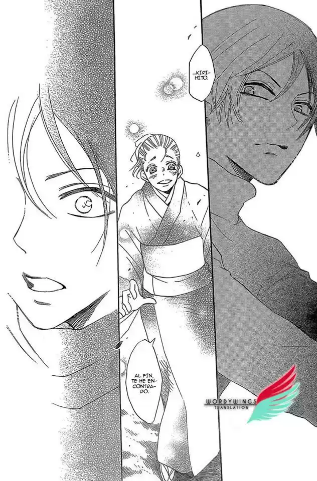 Kamisama Kiss (2012) - Capítulo 134 - Página 13 - LectorTMOo